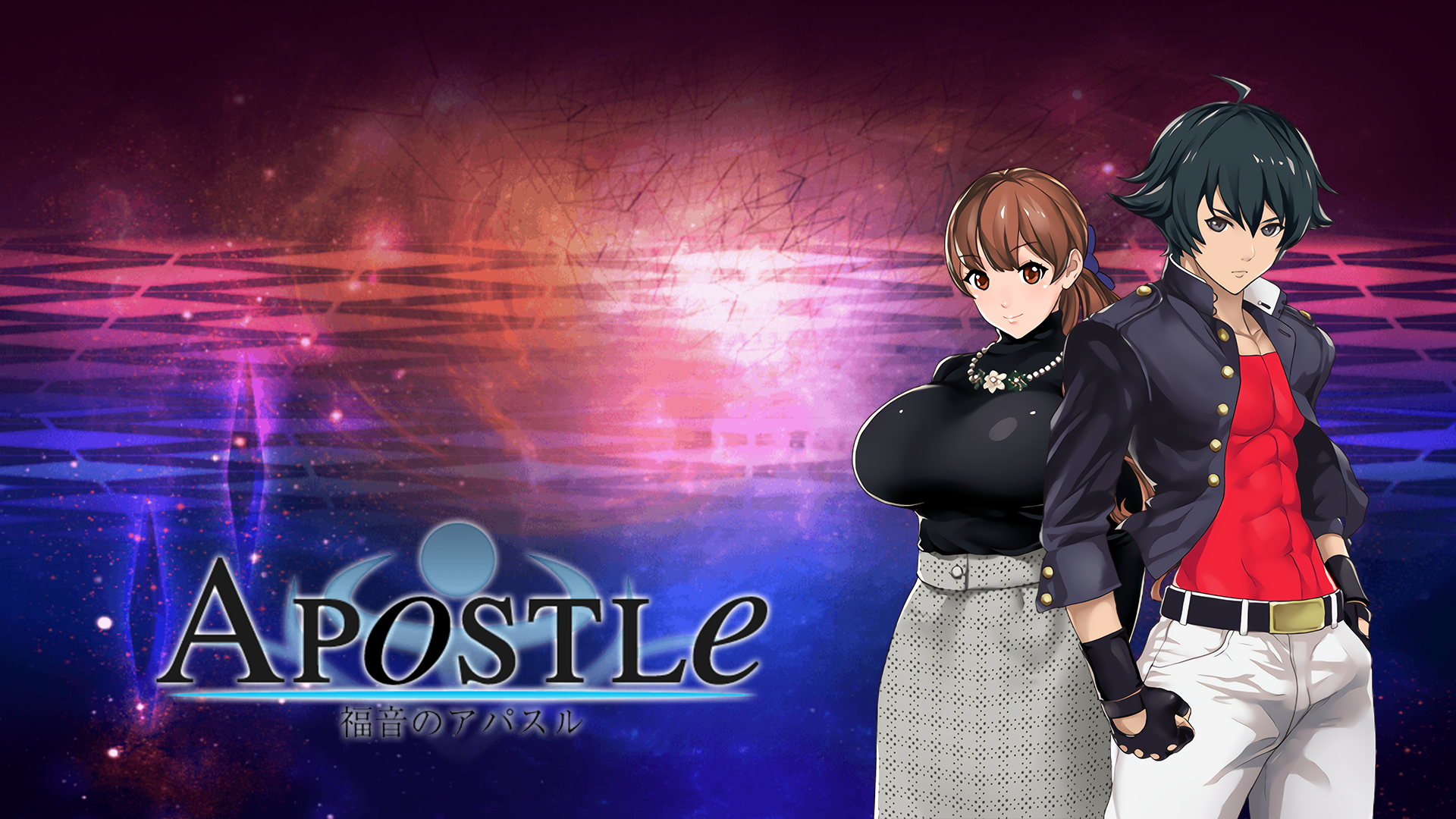 Divine miko. Tina swordswoman. Tina: swordswoman of the scarlet prison. Game divine miko koyori. Scarlet prison.