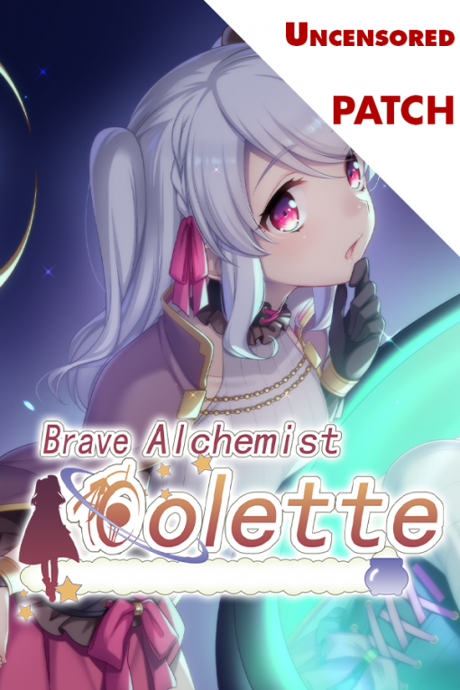 Brave Alchemist Colette Patch