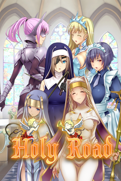 Holy Road