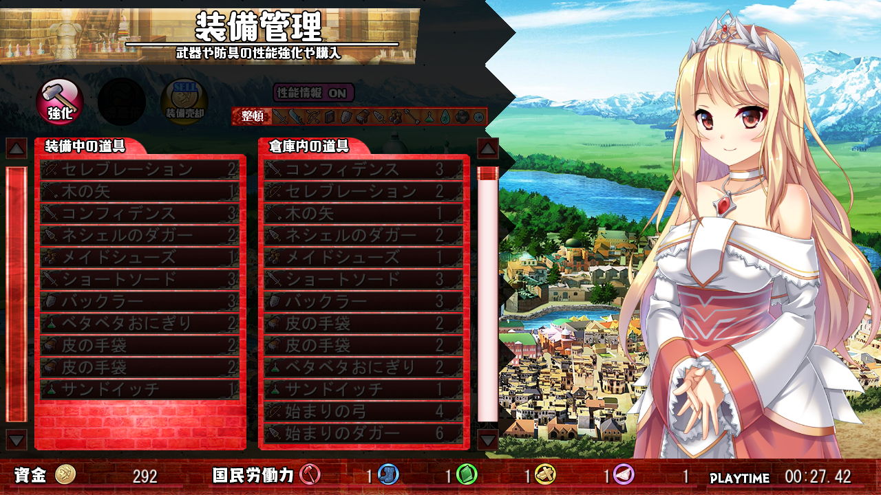 How To Build A Magnificent Kingdom Kagura Games How To Build A Magnificent Kingdom Kagura Games