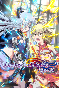 Ideology in Friction Append