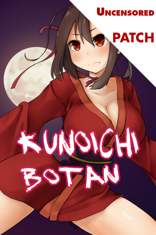 Kunoichi Botan Patch