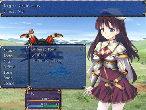 Ordeal of Princess Eris Patch - Image 4