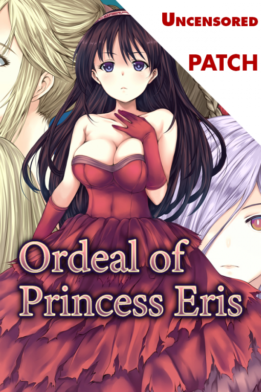 Ordeal of Princess Eris Patch