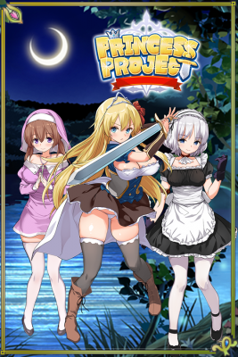 Princess Project