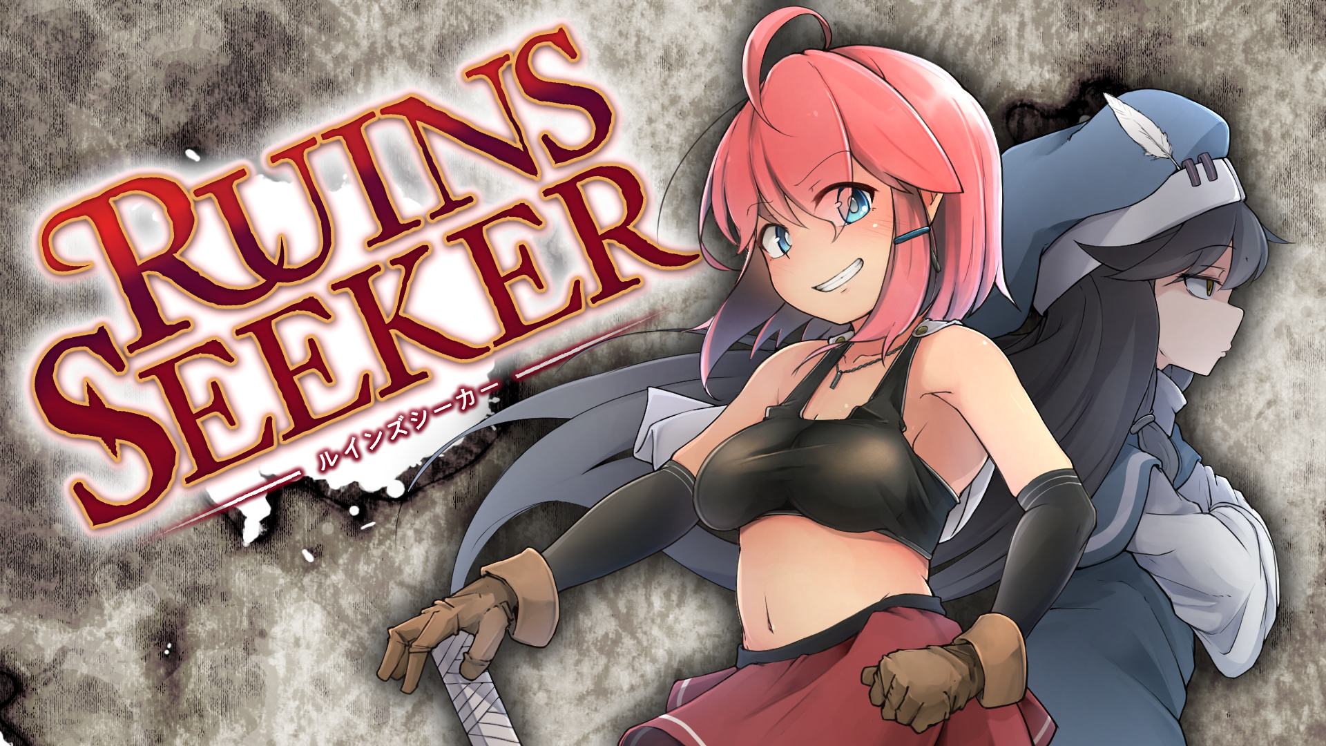 Ruins Seeker Patch - Kagura Games