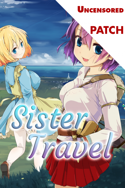 Sister Travel Patch