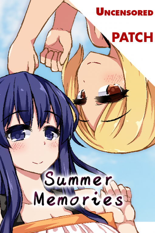 Summer Memories Patch