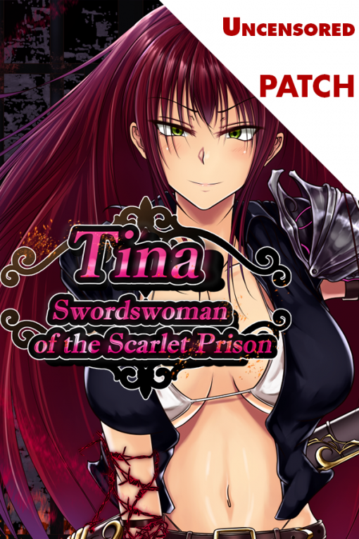 Tina: Swordswoman of the Scarlet Prison Patch