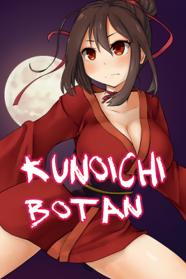 Kunoichi Botan