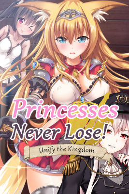 Princesses Never Lose!