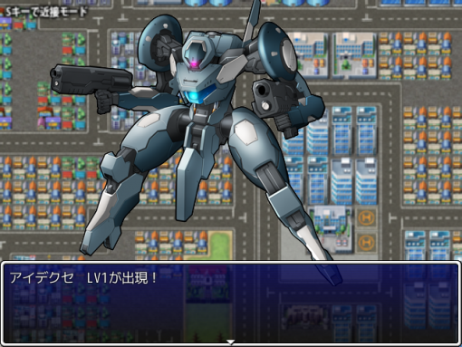 Public Defense Corp - Image 11