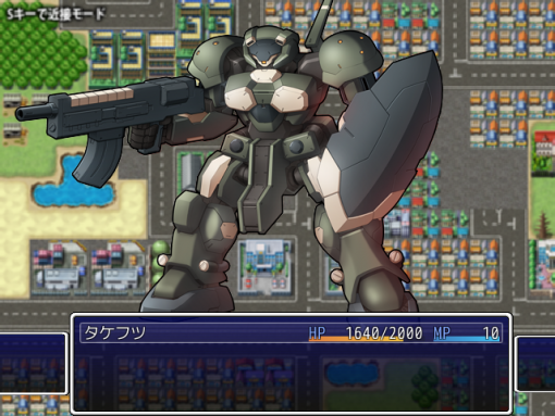 Public Defense Corp - Image 10
