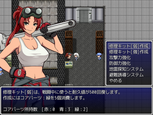 Public Defense Corp - Image 8
