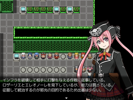 Public Defense Corp - Image 4