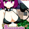 Succumate Patch