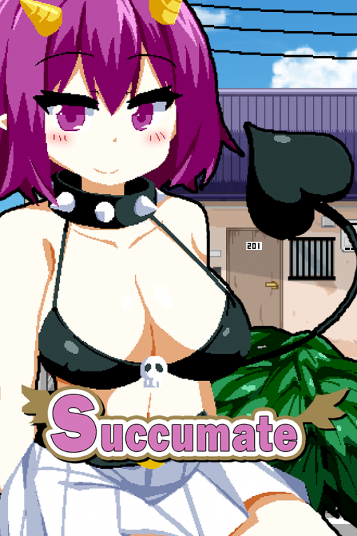Succumate