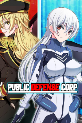 Public Defense Corp