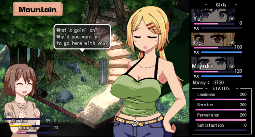 Summer Memories+ - Expansion DLC - Image 7