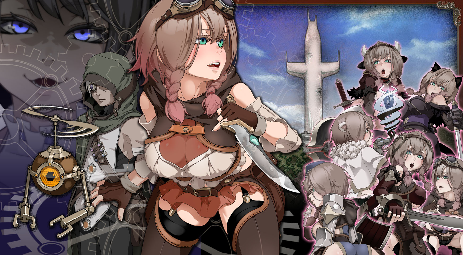 Treasure Hunter Akari