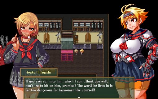 Kamikaze Kommittee Ouka 2 - Image 6