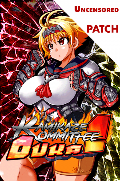 Kamikaze Kommittee Ouka 2 Patch