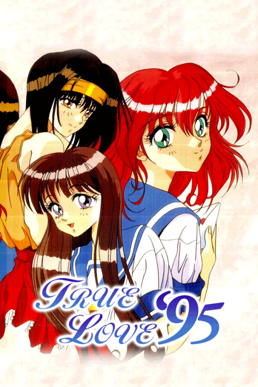 True Love '95