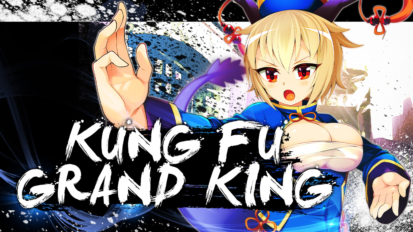 Kung Fu Grand King Patch