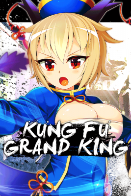 Kung Fu Grand King
