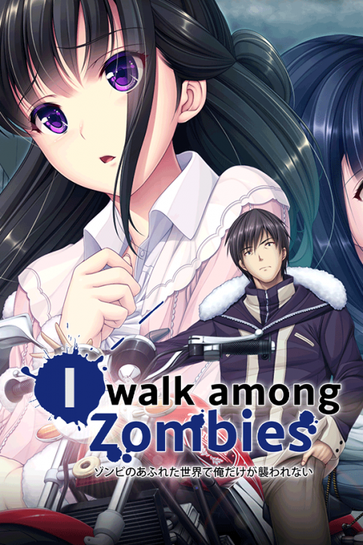 I Walk Among Zombies Vol. 1