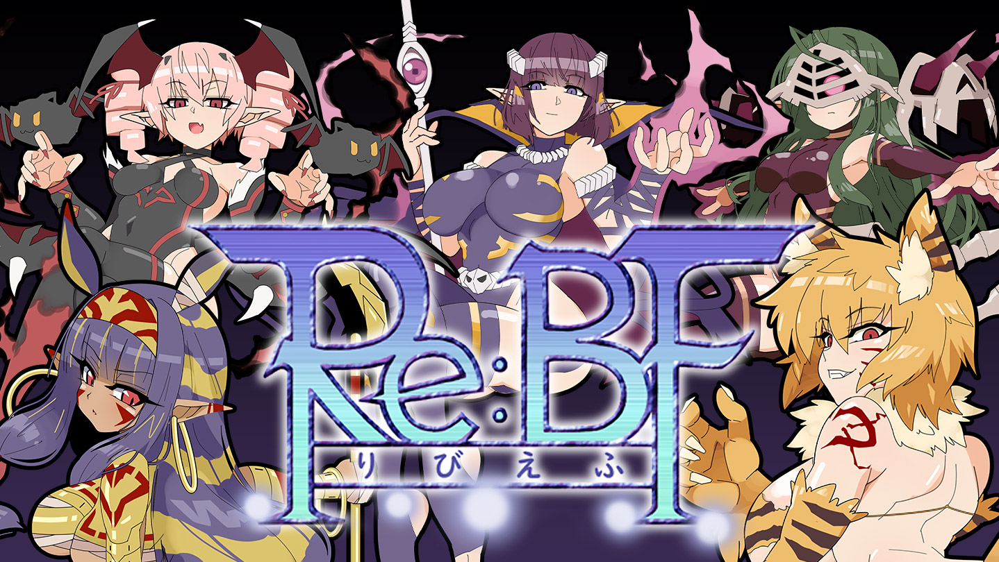 Re:BF