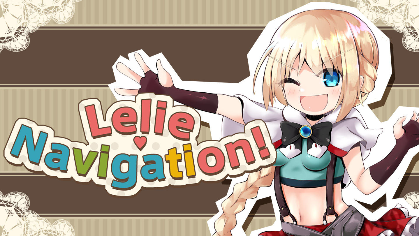 Lelie Navigation! Patch
