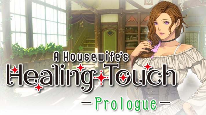 A Housewife’s Healing Touch – Prologue