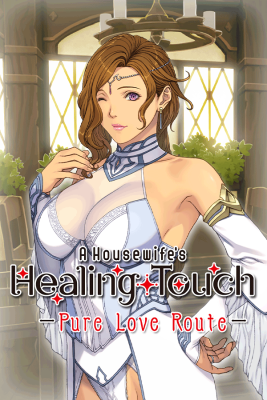 A Housewife's Healing Touch - Pure Love Route