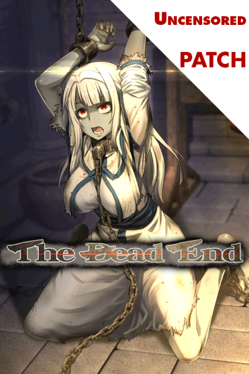 The Dead End Patch