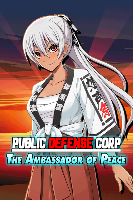 Public Defense Corp: The Ambassador of Peace