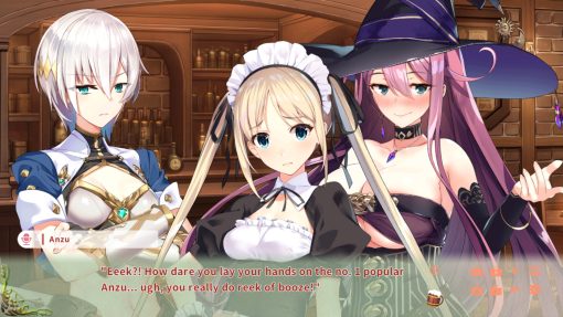 Fantasy Tavern Sextet -Vol.3 Postlude Days- - Image 4