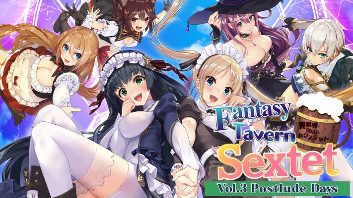 Fantasy Tavern Sextet -Vol.3 Postlude Days-
