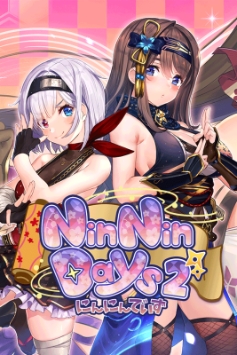 NinNinDays2