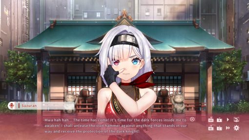 NinNinDays2 - Image 3