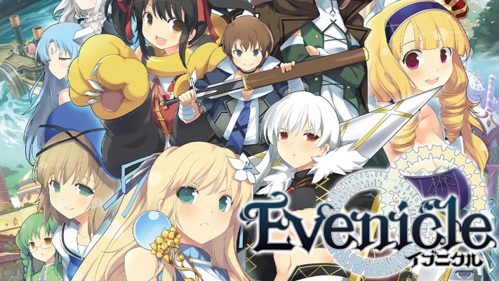 Evenicle