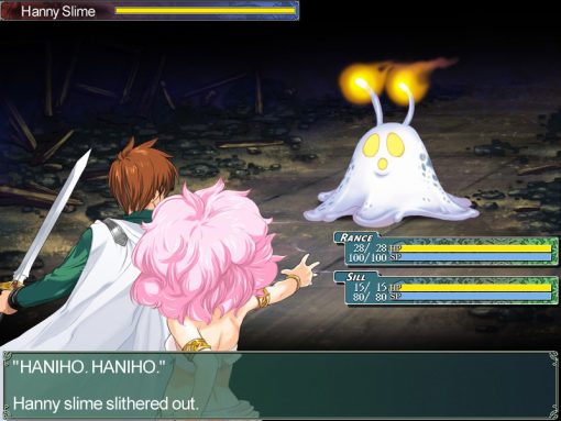 Rance 01 + 02 - Image 12