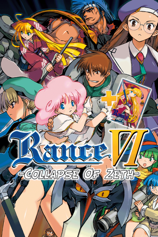 Rance VI + 5D
