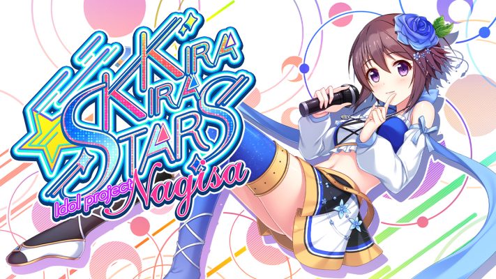 Kirakira stars idol project Nagisa