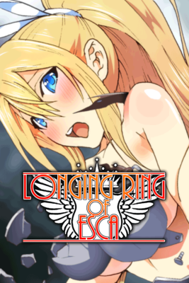 LONGING RING OF ESCA
