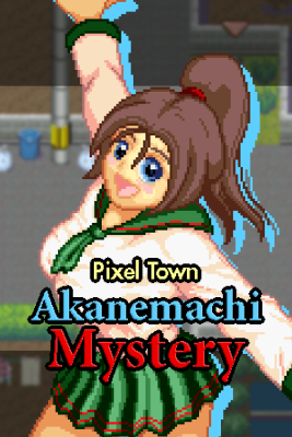 Pixel Town: Akanemachi Mystery