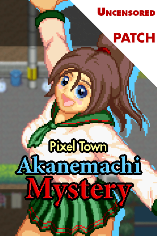 Pixel Town: Akanemachi Mystery Patch
