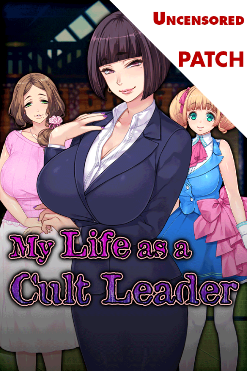 My Life as a Cult Leader Patch