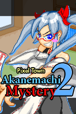 Pixel Town: Akanemachi Mystery 2