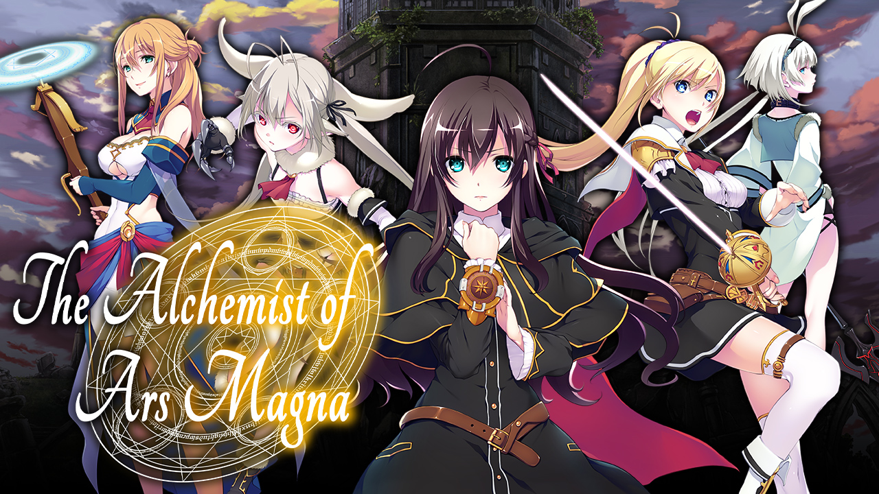 Magna Carta: Crimson Stigmata MagnaCarta 2 Magna Carta: The Phantom of  Avalanche Anime, Anime, fictional Character, cartoon png | PNGEgg